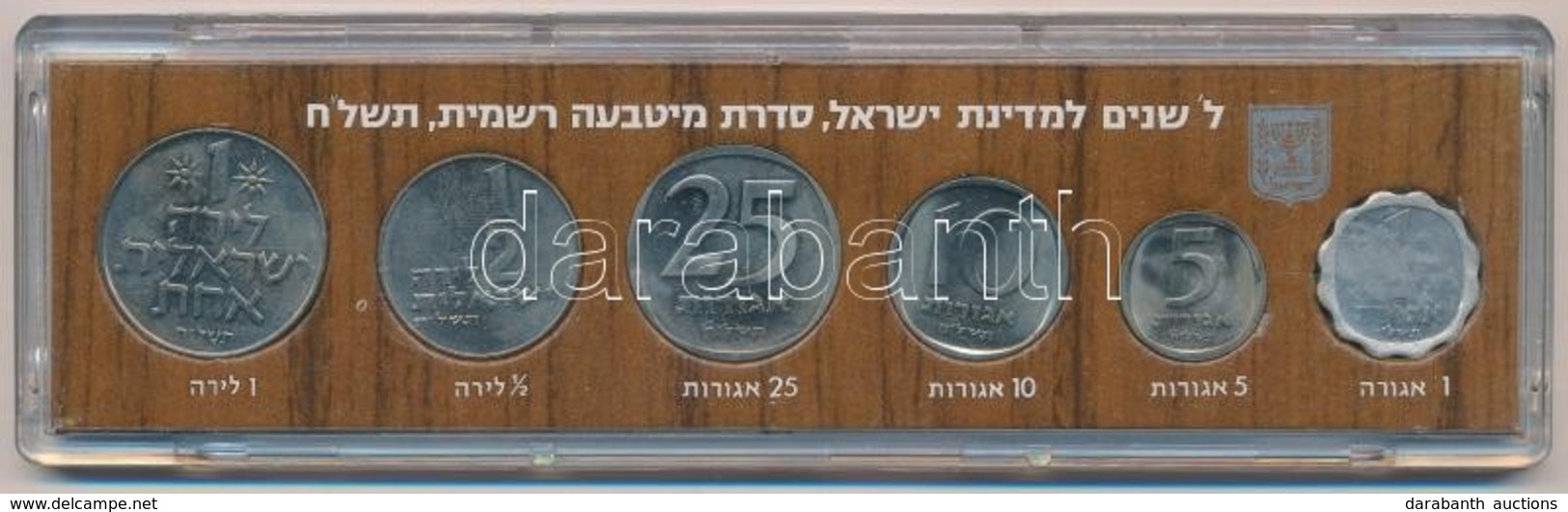 Izrael 1978. 1a-1L (6xklf) 'Izrael 30. évfordulója' Forgalmi Sor Tokban, Tanúsítvánnyal T:1,1- 
Israel 1978. 1 Agora - 1 - Non Classificati