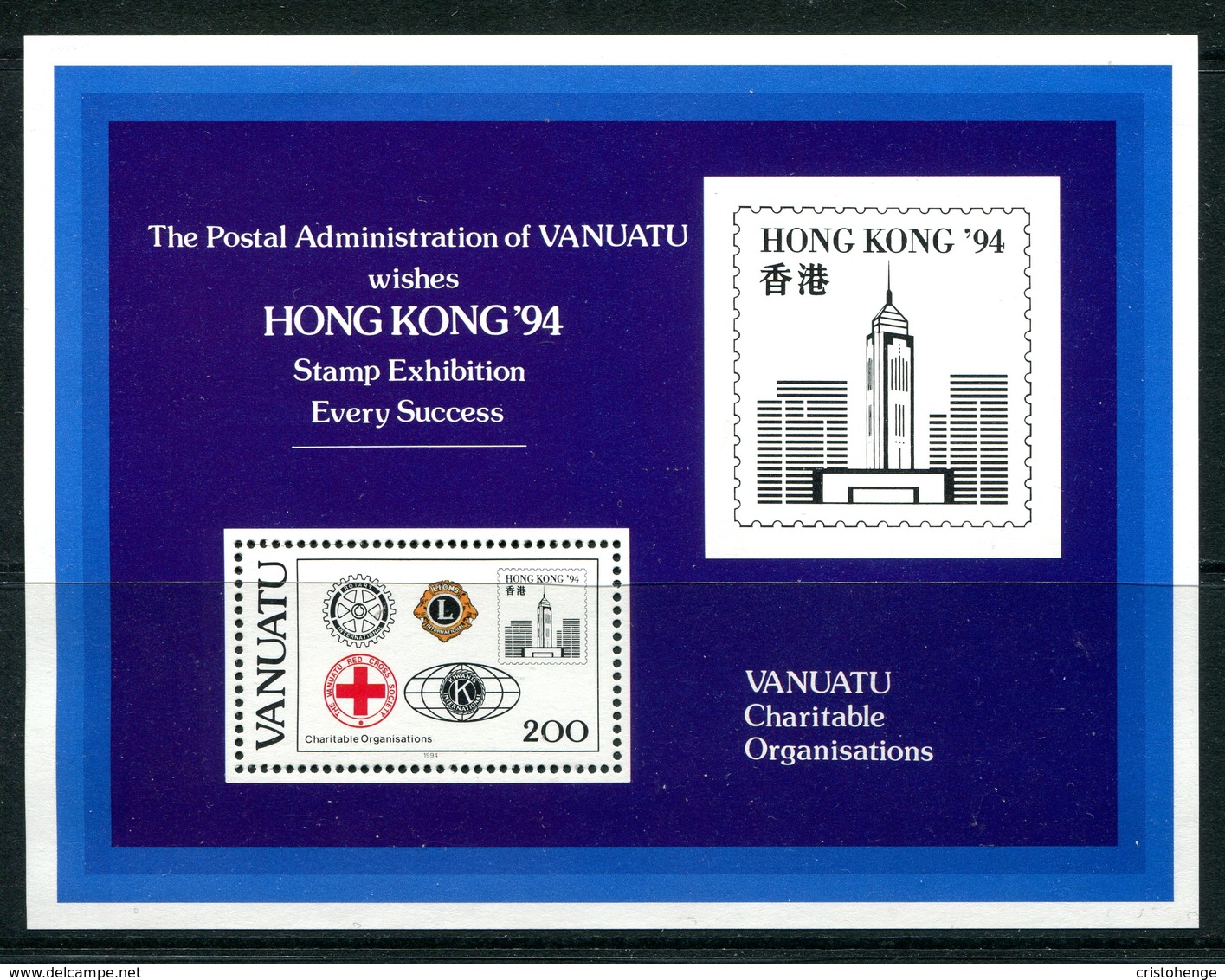 Vanuatu 1994 Hong Kong '94 - Charitable Organizations MS MNH (SG MS660) - Vanuatu (1980-...)