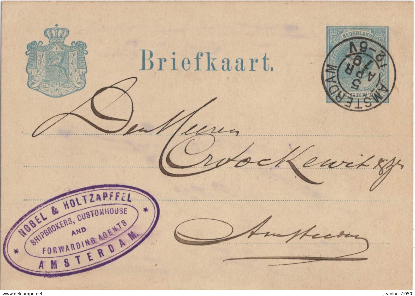 PAYS BAS ENTIER POSTAL 5 CENT OBLITERE - Entiers Postaux