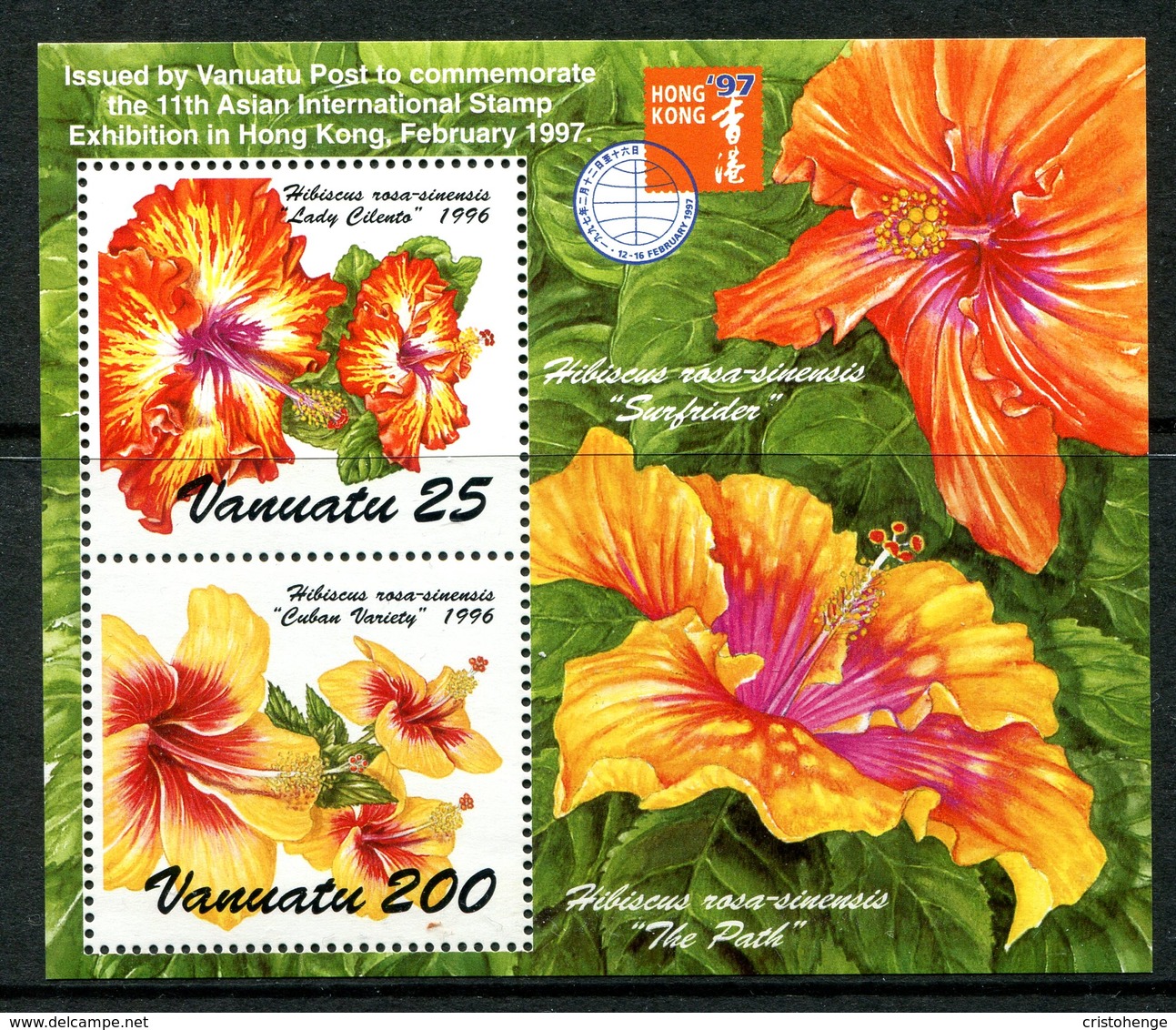 Vanuatu 1997 Hong Kong '97 Stamp Exhibition MS MNH (SG MS745) - Vanuatu (1980-...)