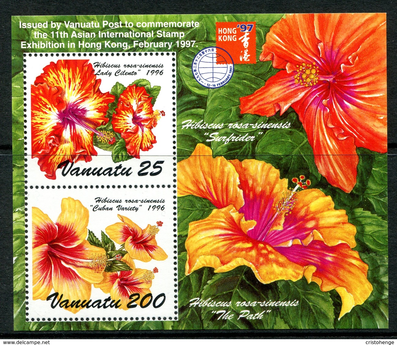 Vanuatu 1997 Hong Kong '97 Stamp Exhibition MS MNH (SG MS745) - Vanuatu (1980-...)