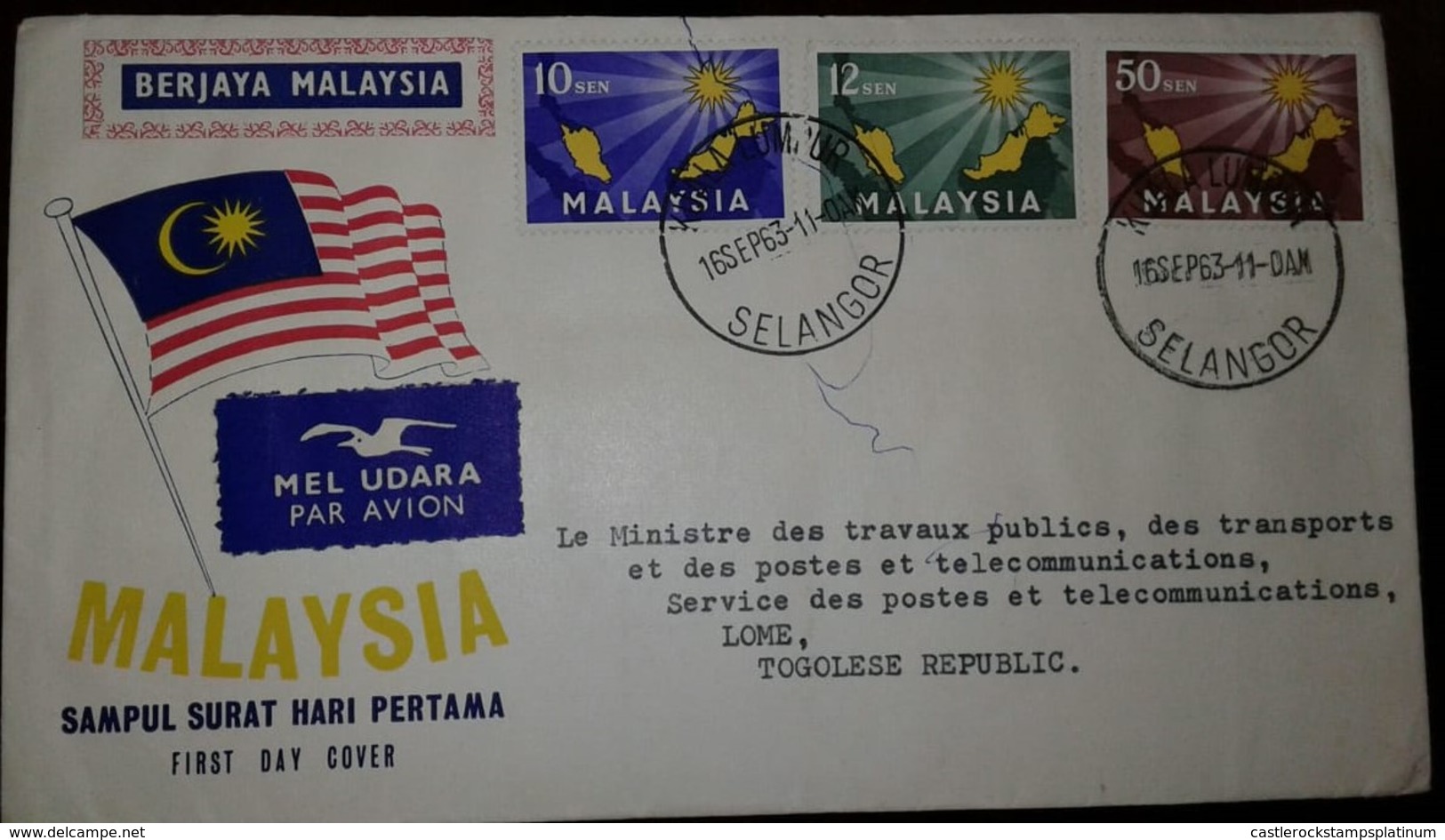 L) 1963 MALAYSIA, INAUGURATION OF THE FEDERATION- MALAYSIA, 10SEN, BLUE, SUN, 12SEN GREEN, 50SEN, FLAG, AIRMAIL, FDC - Malaysia (1964-...)