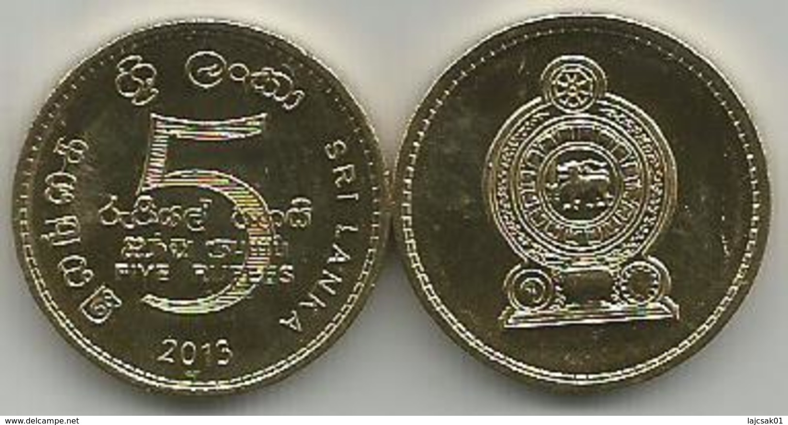 Sri Lanka 5 Rupees 2013. High Grade - Sri Lanka