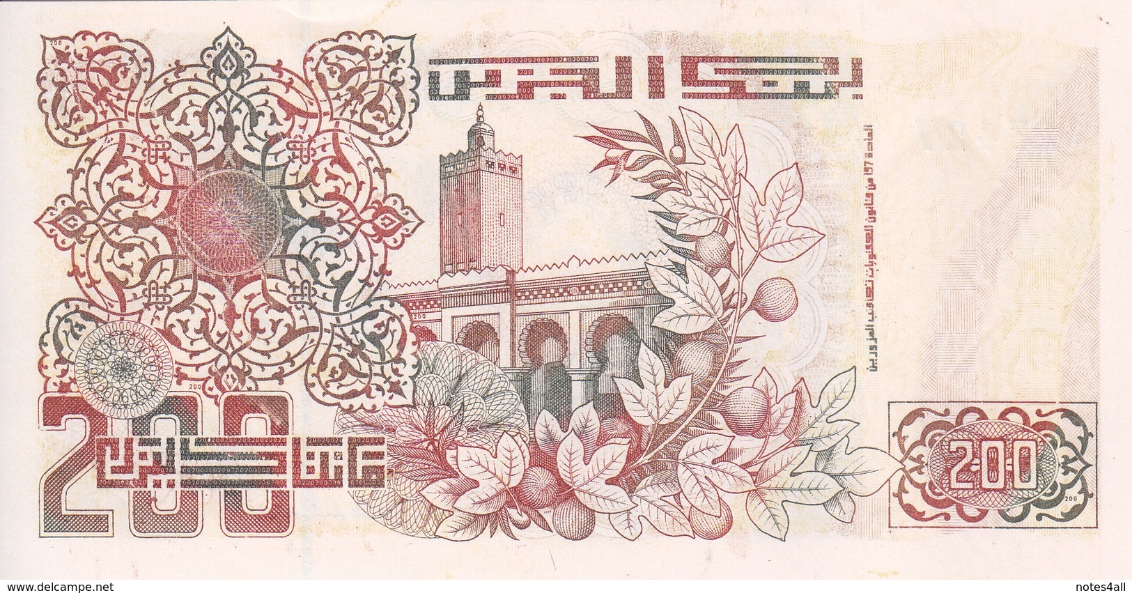 ALGERIA 200 DINARS 1992 P-138 UNC */* - Algeria