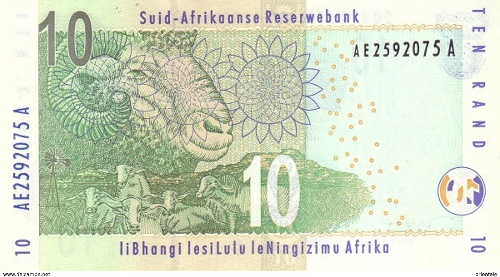 SOUTH AFRICA P. 128a 10 R  2005 UNC - South Africa