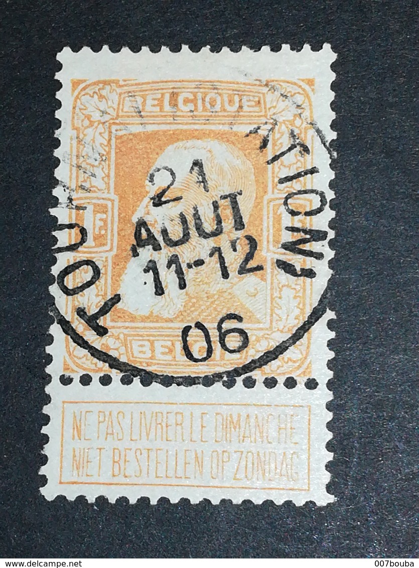 COB N° 79 Oblitération Tournai (Station) 06 - 1905 Grosse Barbe