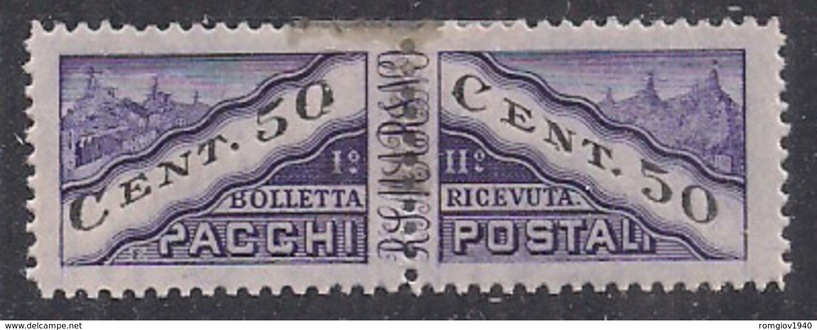 SAN MARINO 1945 PACCHI POSTALI SASS. 21 MLH VF - Colis Postaux