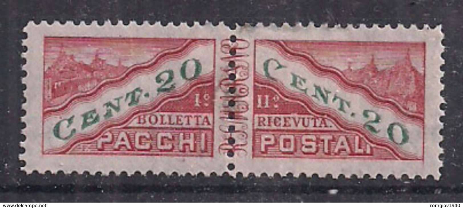 SAN MARINO 1945 PACCHI POSTALI SASS. 18  MLH VF - Parcel Post Stamps