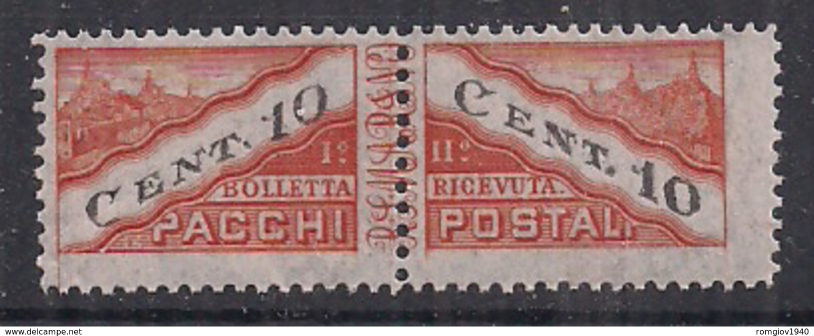SAN MARINO 1945 PACCHI POSTALI SASS. 17  MLH VF - Parcel Post Stamps