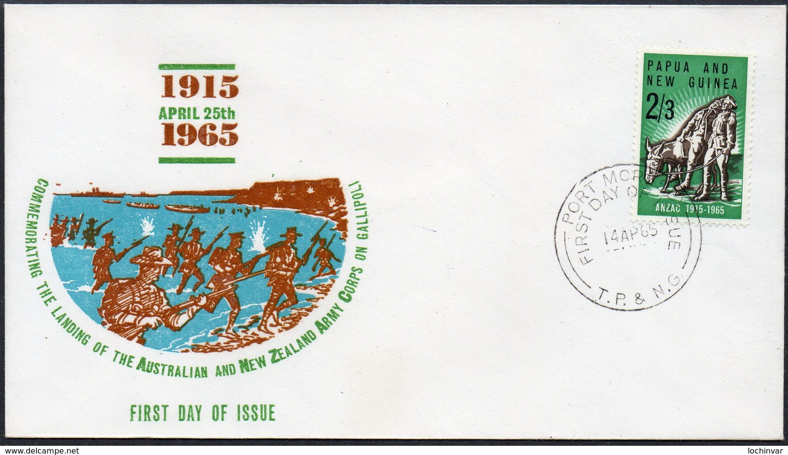PAPUA NEW GUINEA, 1965 ANZAC FDC - Papouasie-Nouvelle-Guinée