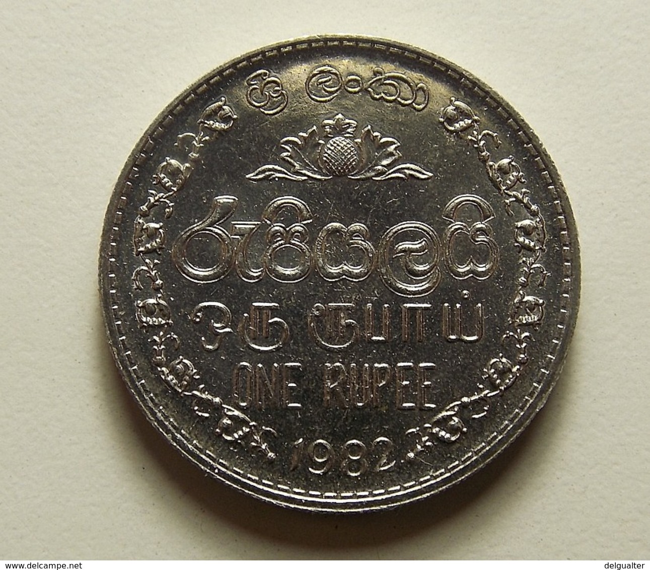 Sri Lanka 1 Rupee 1982 Varnished - Sri Lanka