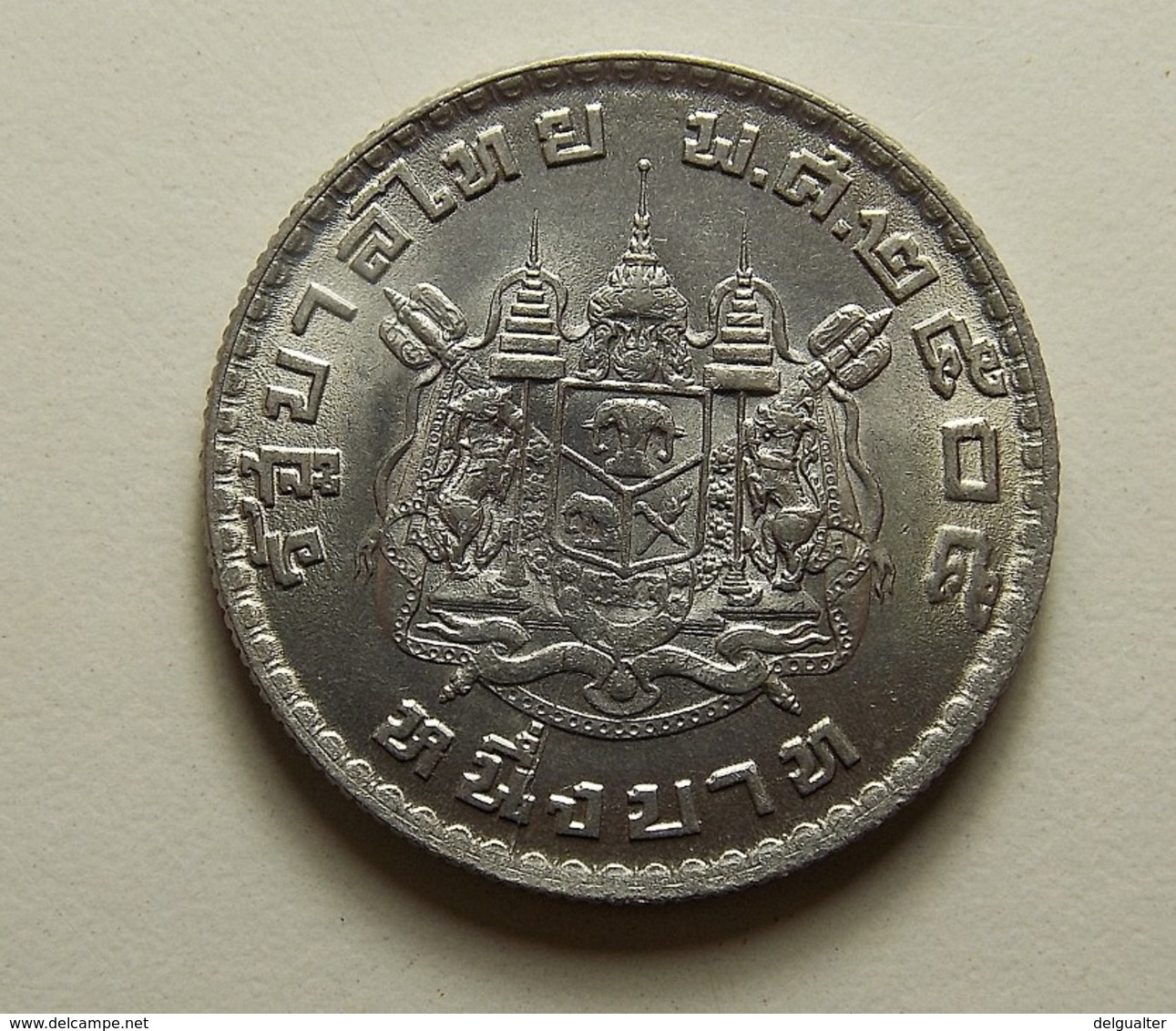 Thailand 1 Baht 1962 Varnished - Thaïlande