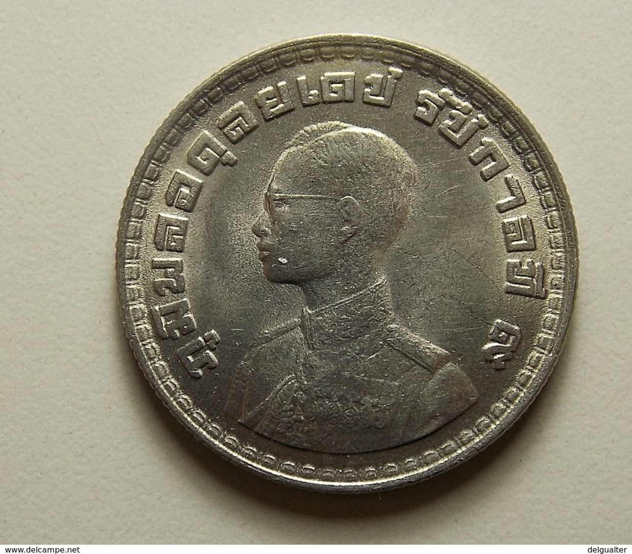 Thailand 1 Baht 1962 Varnished - Thaïlande