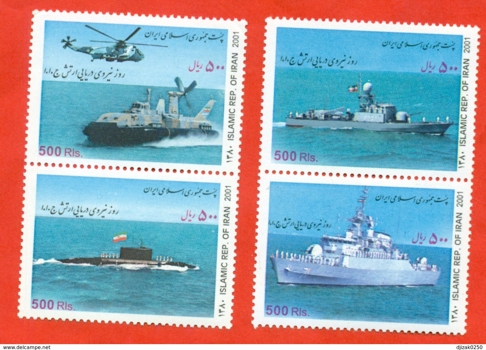 Iran 2001.  Militare Ships.  Unused Stamps. - Ships