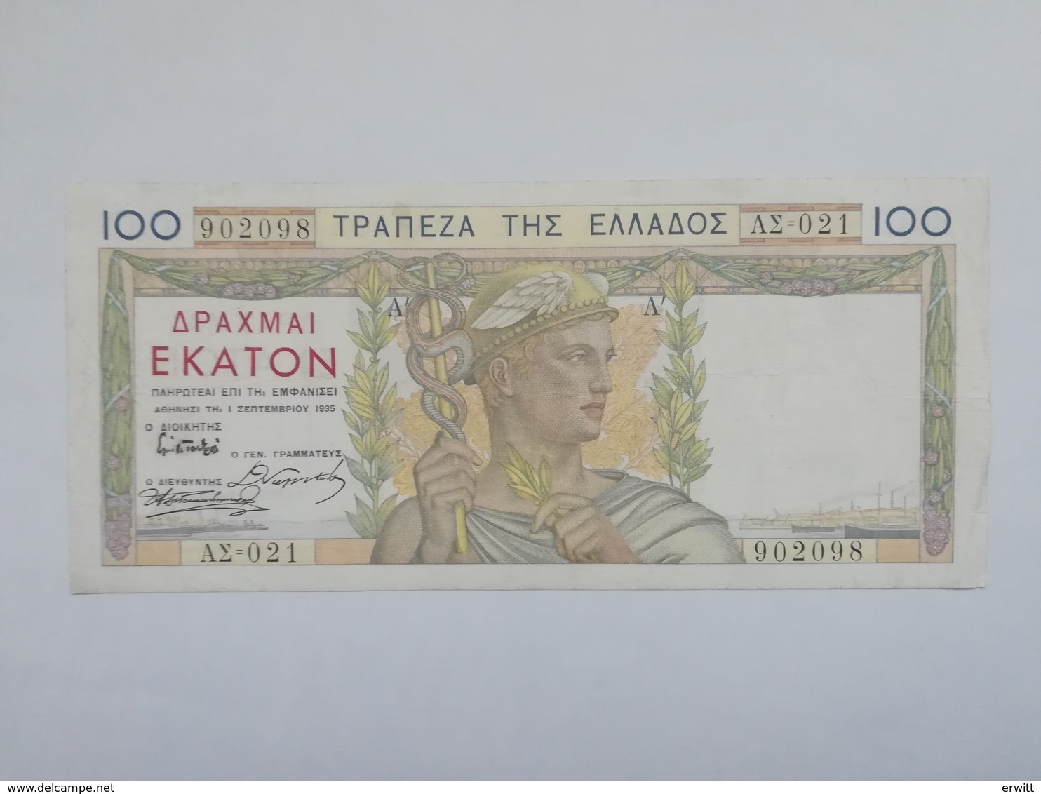 GRECIA 100 DRACME 1935 - Grecia