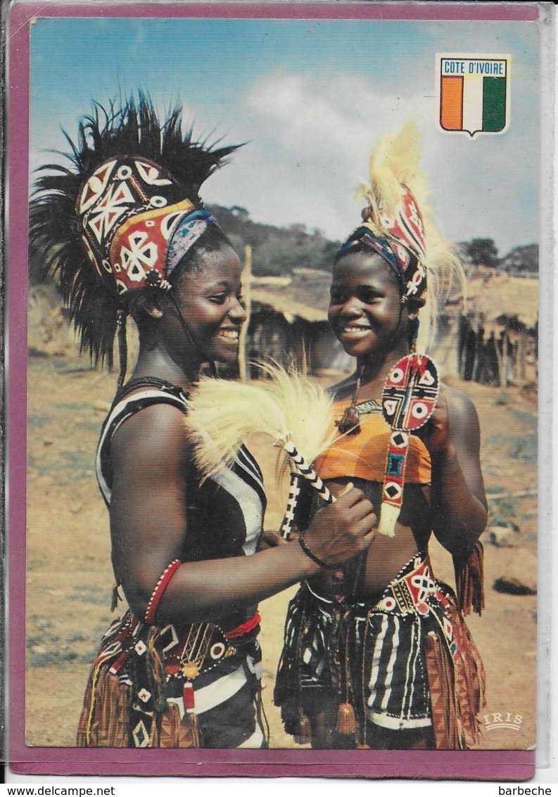REPUBLIQUE DE COTE D' IVOIRE .- Petites Danseuses Guéré - Côte-d'Ivoire