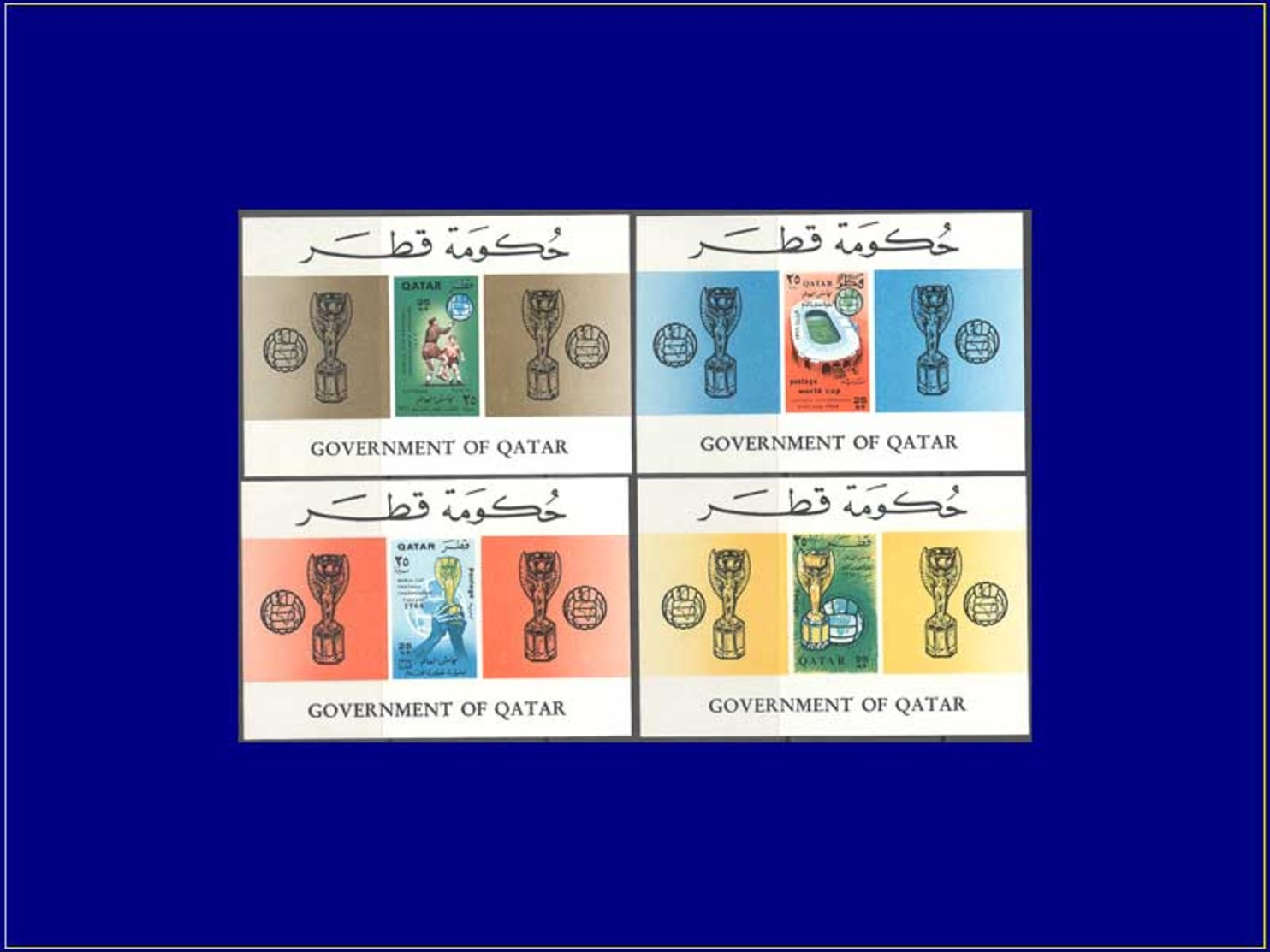 QATAR Blocs Feuillets ** - Michel 16/19, Complet Football London 1966 - Cote: 100 - Qatar