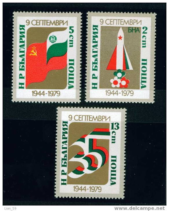 + 2885 Bulgaria 1979 Intercosmos **MNH / FLAGS /35 Jahre Volksregierung Und Volksarmee - Francobolli