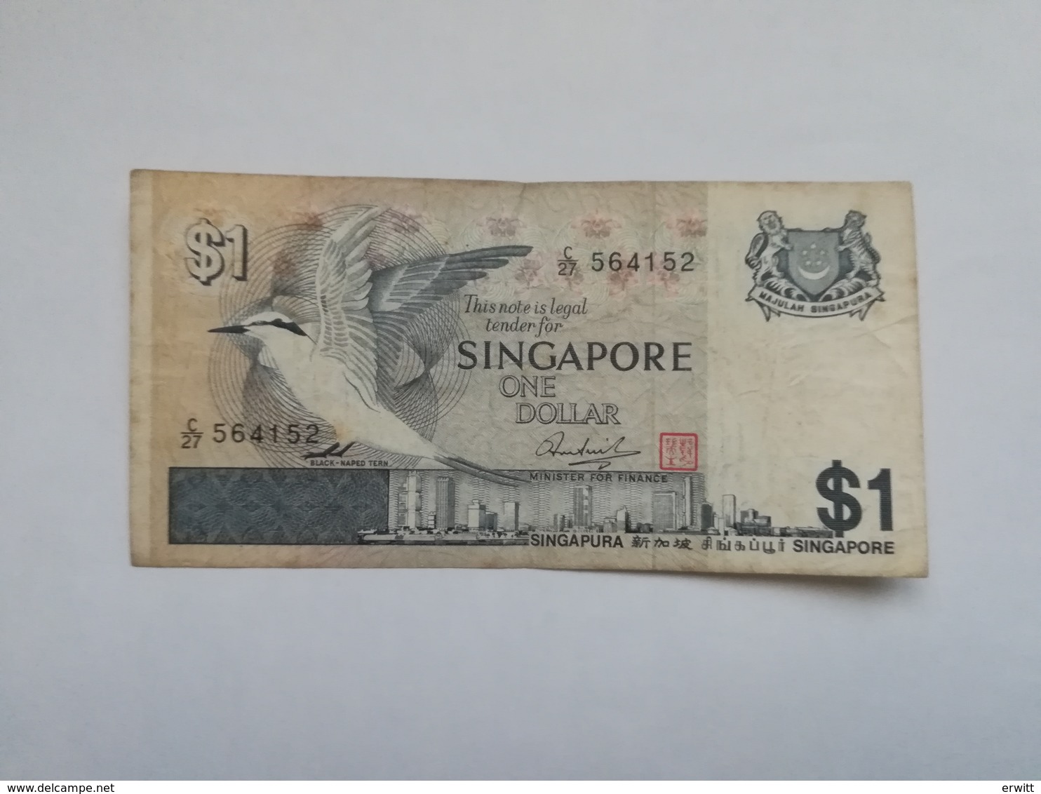 SINGAPORE 1 DOLLAR - Singapour