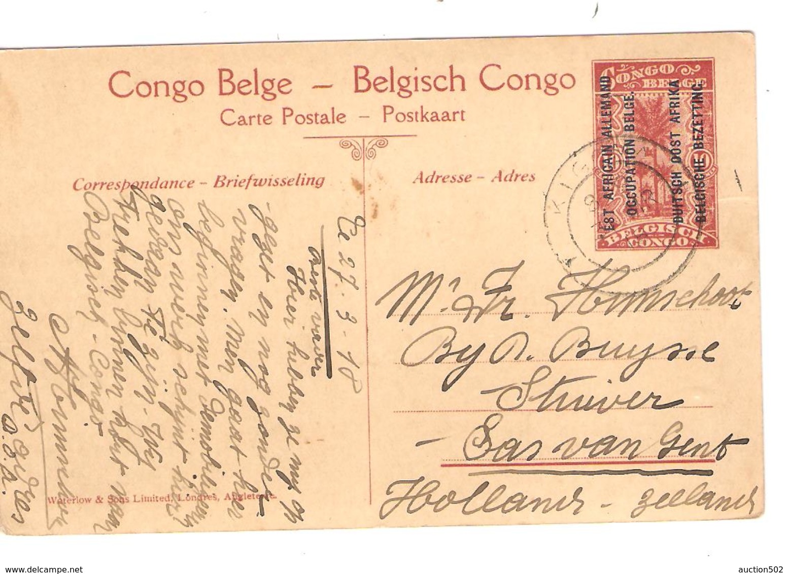 PR6333/ Entier CP 24 Est Africain Allemand Batterie De 47 Avant Le Tir C.Kigoma 1918 V.Hollande - Entiers Postaux