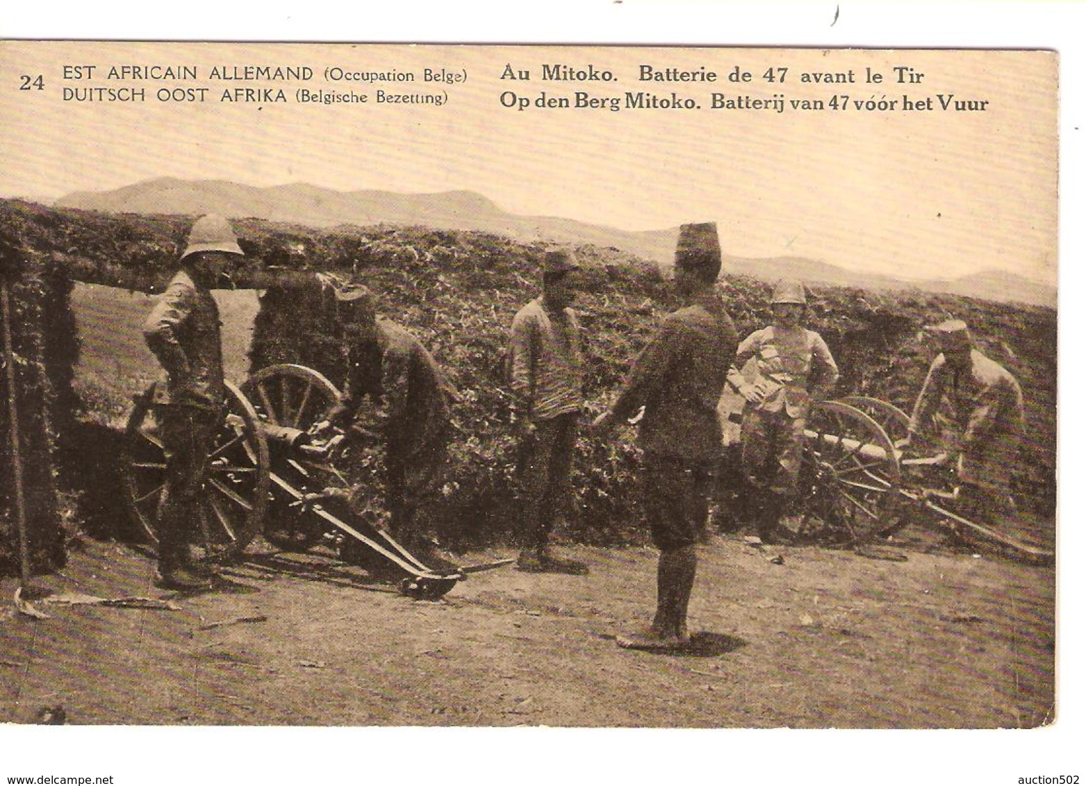 PR6333/ Entier CP 24 Est Africain Allemand Batterie De 47 Avant Le Tir C.Kigoma 1918 V.Hollande - Entiers Postaux