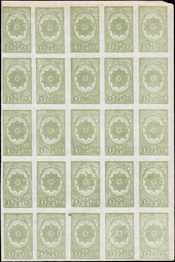 COREE DU NORD Lots & Collections (*) - Lot de timbres par 75 de chaque, Michel 33 A/10x13/30D/A29/34b/19xbc/ - Cote: +12