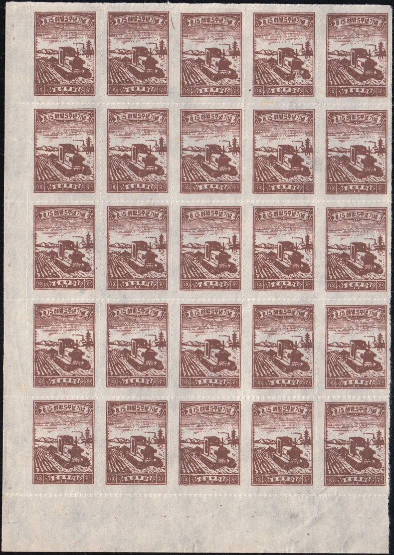 COREE DU NORD Lots & Collections (*) - Lot de timbres par 75 de chaque, Michel 33 A/10x13/30D/A29/34b/19xbc/ - Cote: +12