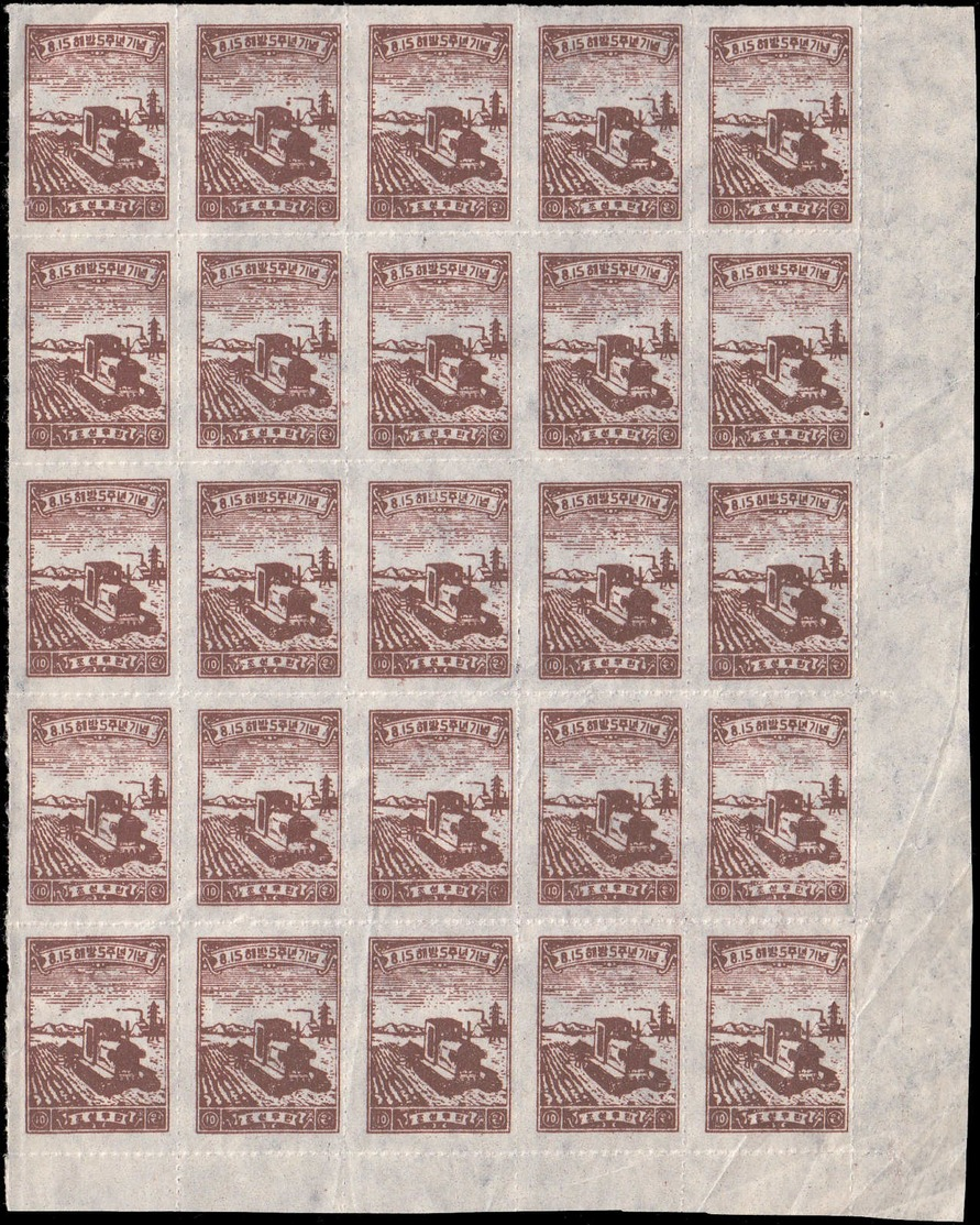 COREE DU NORD Lots & Collections (*) - Lot de timbres par 75 de chaque, Michel 33 A/10x13/30D/A29/34b/19xbc/ - Cote: +12