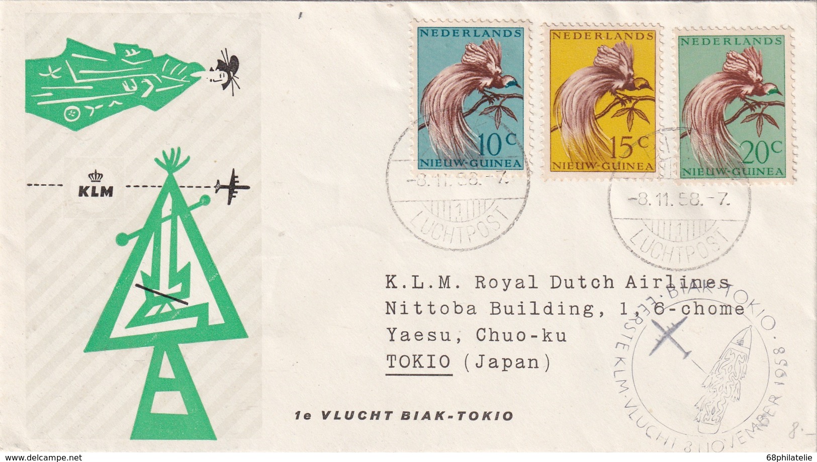 PAYS-BAS 1958 PLI AERIEN 1ER VOL BIAK TOKIO - Nueva Guinea Holandesa