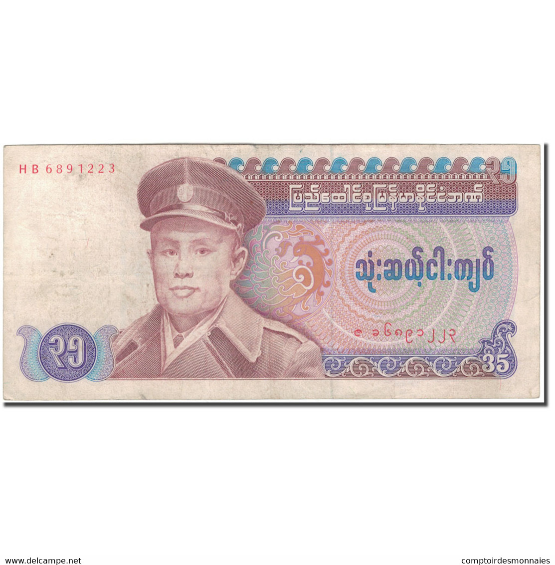 Billet, Birmanie, 35 Kyats, KM:63, TB - Myanmar