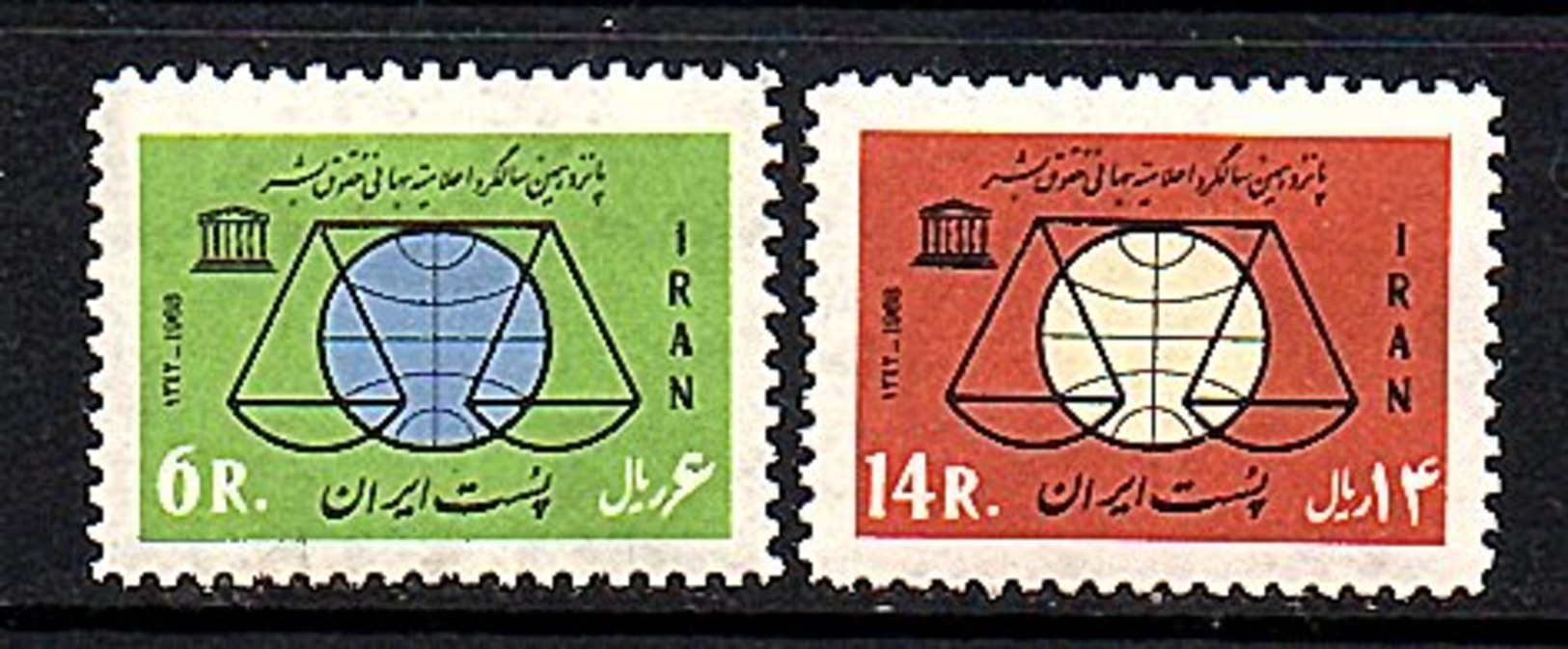 1963 Human Right MNH (130) - Iran