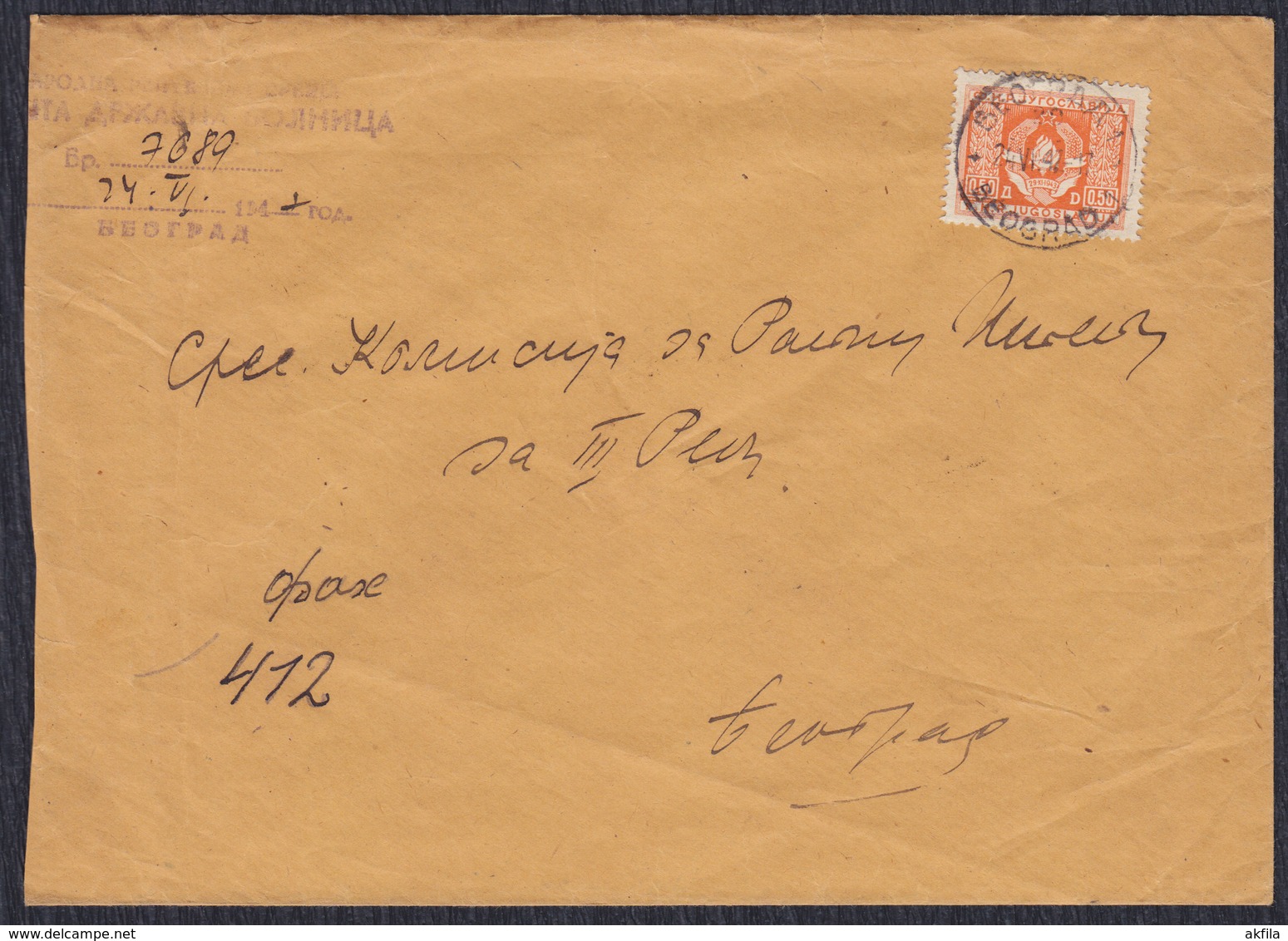 Yugoslavia 1947 Letter Franked With Official Stamp - Briefe U. Dokumente