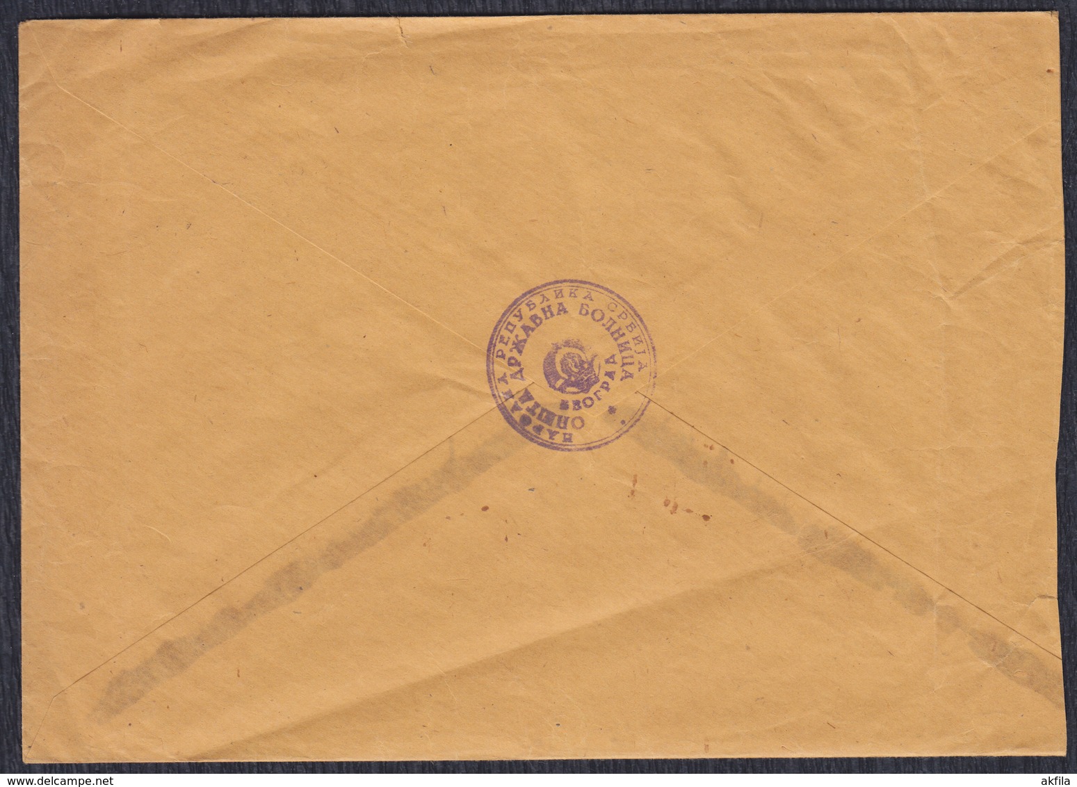 Yugoslavia 1947 Letter Franked With Official Stamp - Briefe U. Dokumente