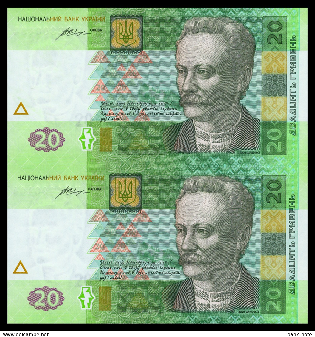 UKRAINE 20 HRYVEN 2004 UNCUT PAIR / VERTICAL BLOCK OF 2 Pick 120e Unc - Ukraine