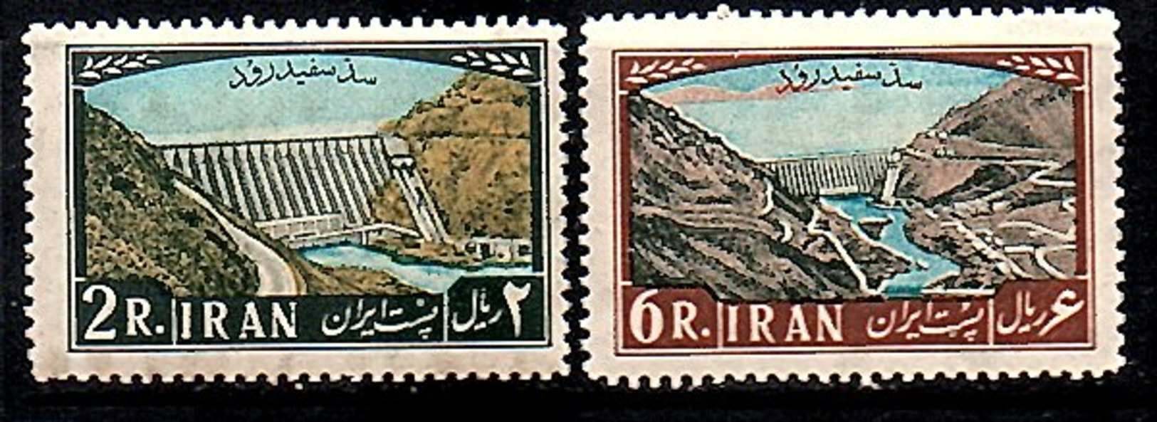 1962 Sefid MNH, Some Ususal Gum Toning  (134) - Iran