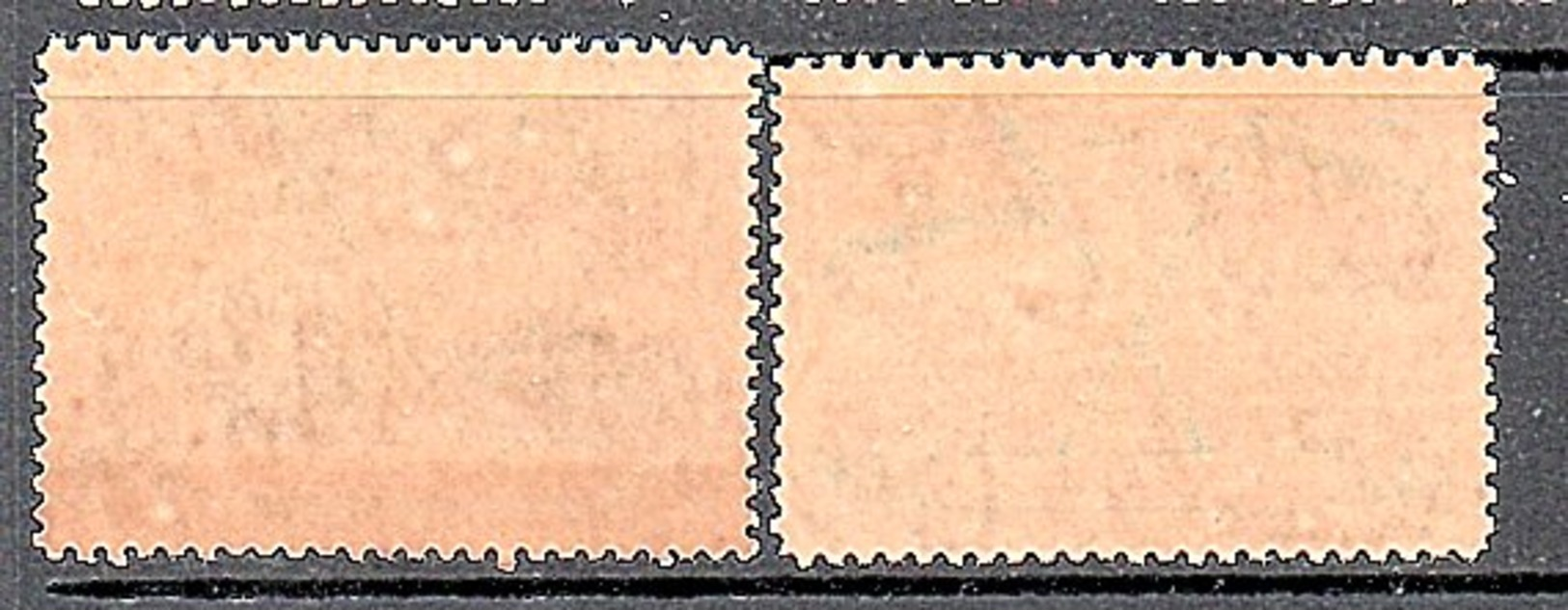 1962 Sefid MNH, Some Ususal Gum Toning  (134) - Iran