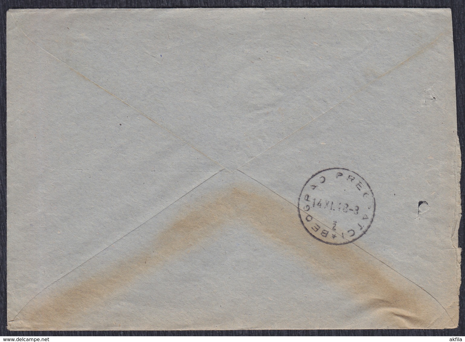 Yugoslavia 1948 R-letter Franked With Official Stamps - Briefe U. Dokumente