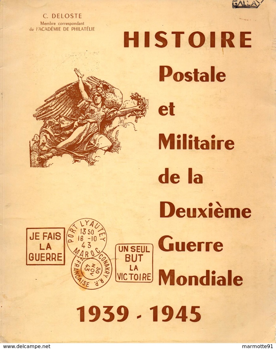 HISTOIRE POSTALE MILITAIRE DEUXIEME GUERRE MONDIALE POSTE ARMEE CENSURE - 1939-45