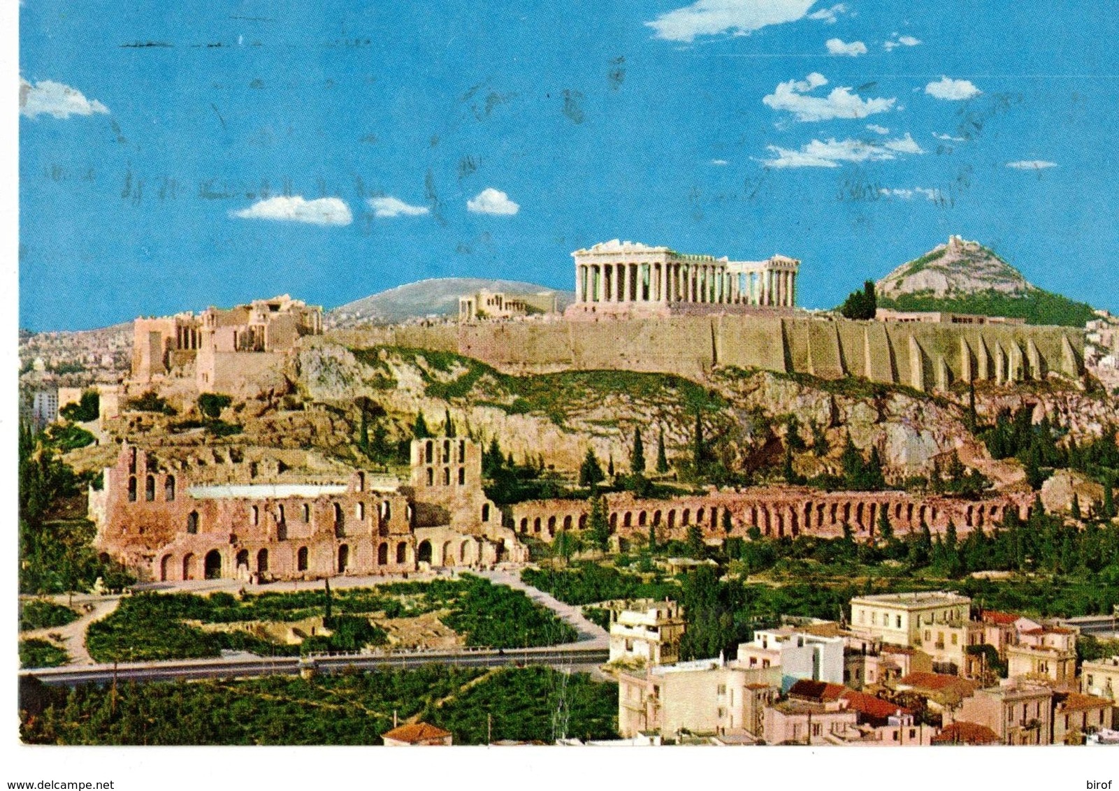 ATENE  (GRECIA) - Grecia