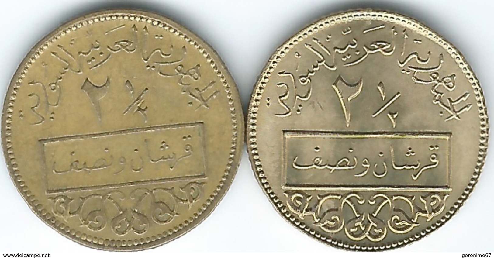 Syria - Arab Republic - 2½ Qirsh - AH1385 (1965 - KM93) & AH1393 (1973 - KM104) - Syrie