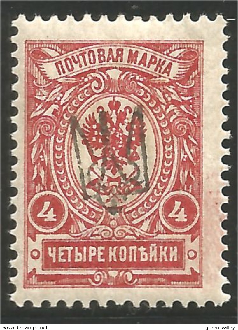 900 Ukraine 1918 4k Red Rouge Surcharge MNH ** Neuf SC (UKR-74) - Ucrania