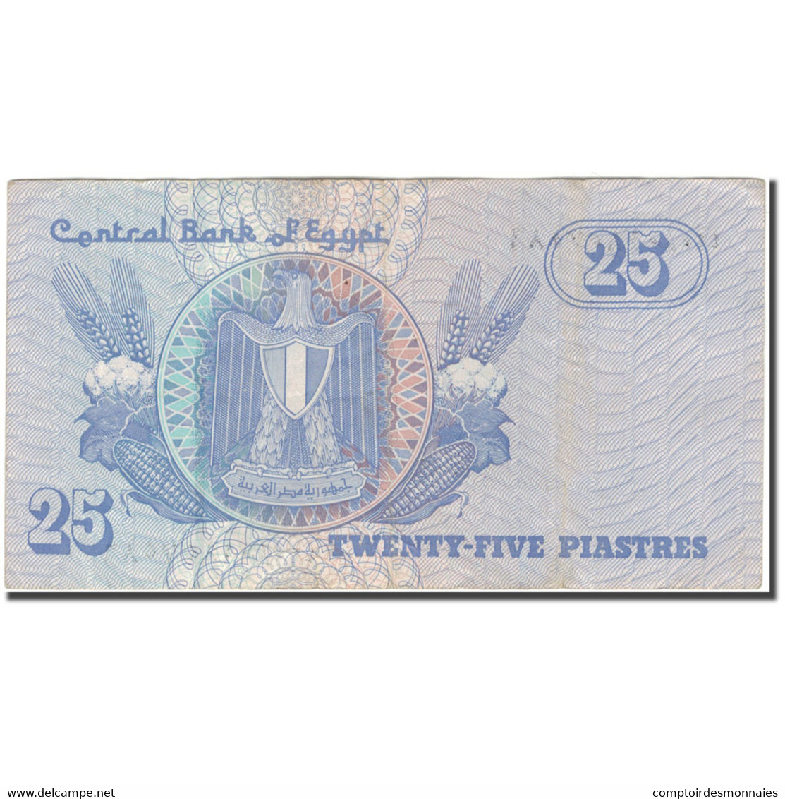 Billet, Égypte, 25 Piastres, KM:57h, TTB - Egipto