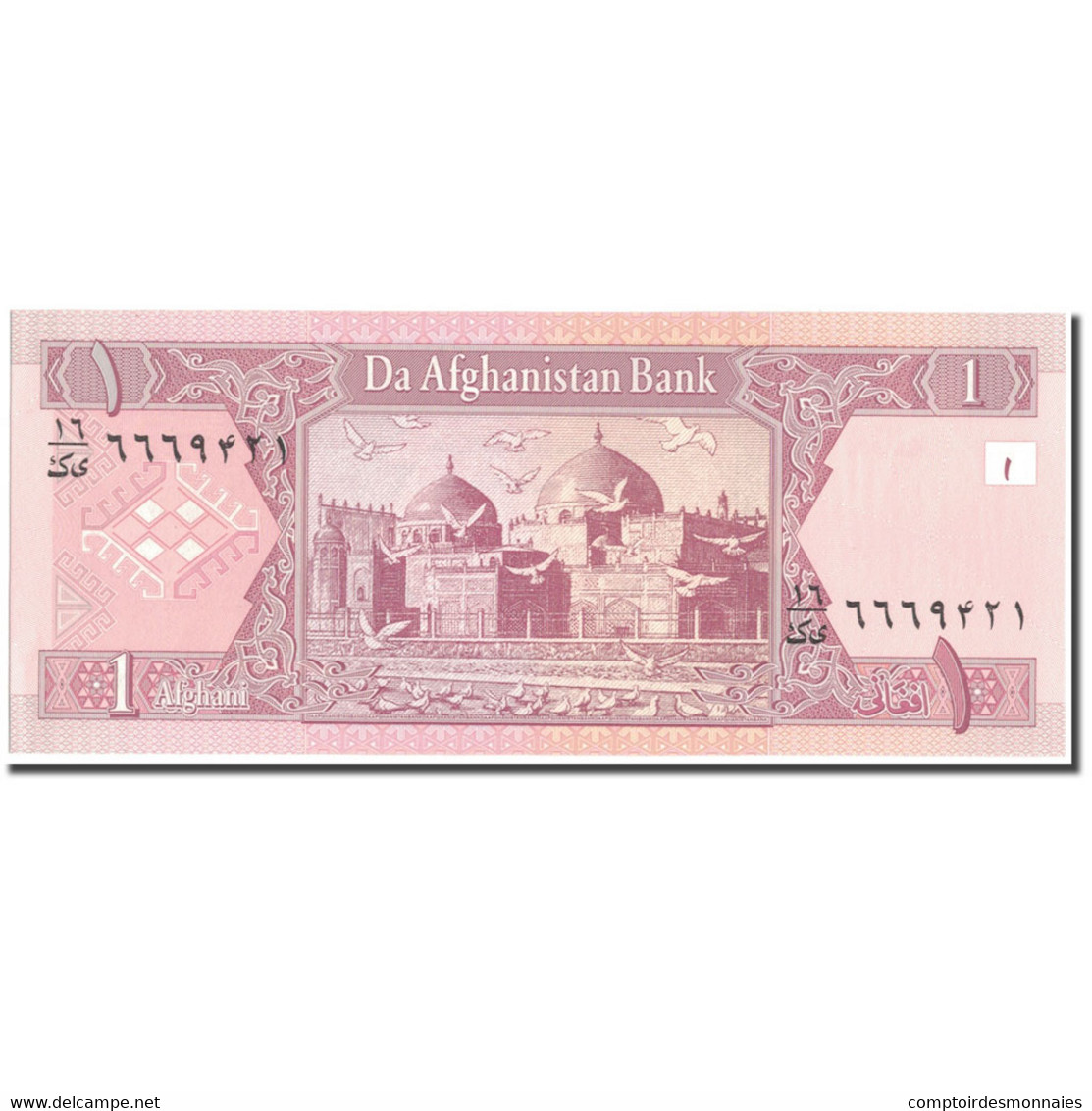 Billet, Afghanistan, 1 Afghani, KM:64a, NEUF - Afghanistan