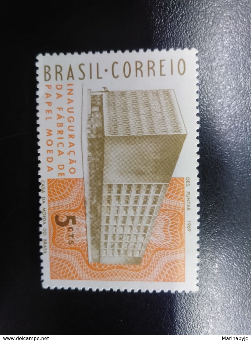 W) 1969 BRAZIL, PRIZE INAUGURATION OF PAPER FACTORY CURRENCY - Ungebraucht