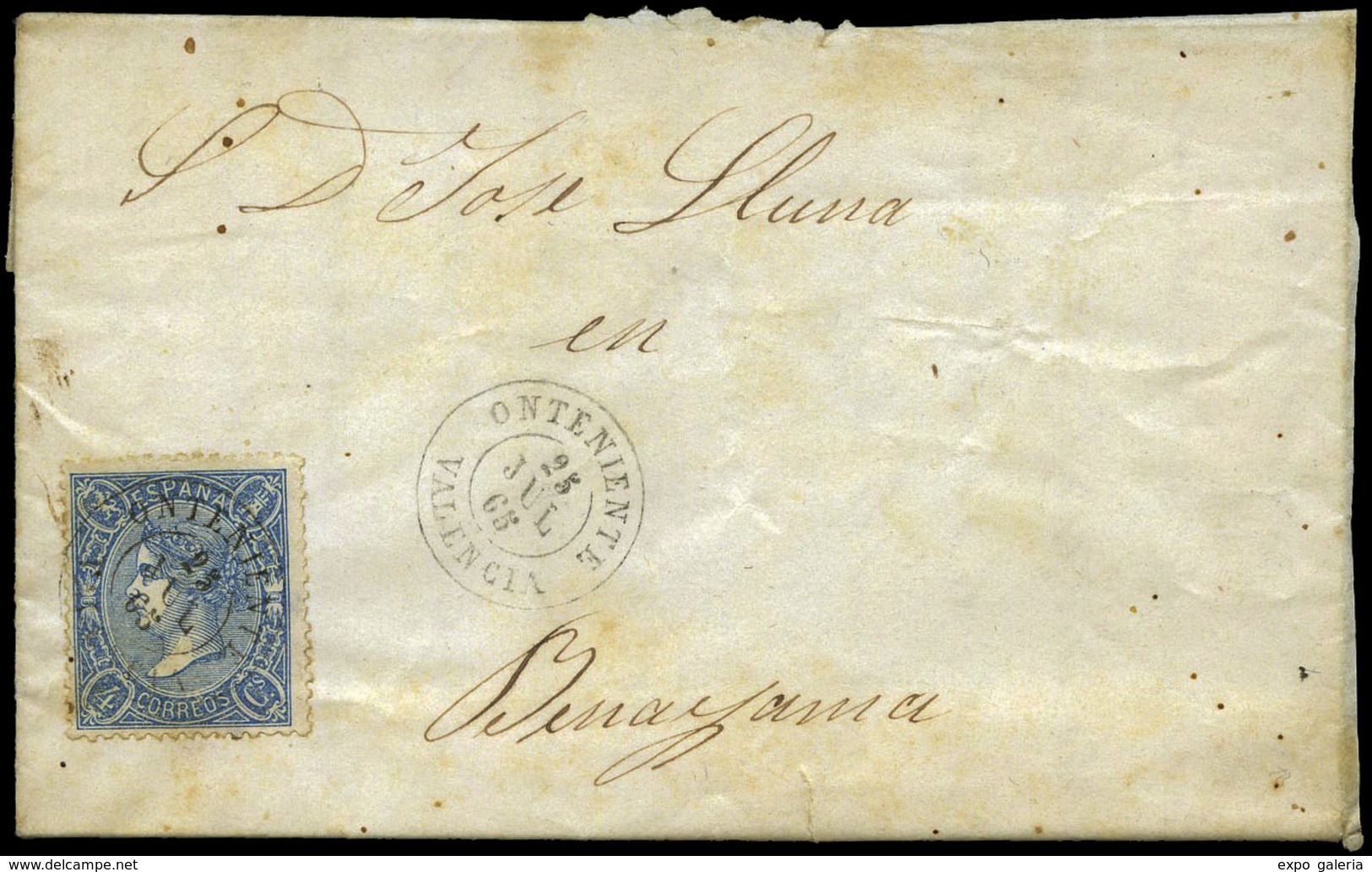 Ed. 75 - Carta Cda Mat. Fechador Tp. II “Onteniente-Valencia” Lujo. - Unused Stamps
