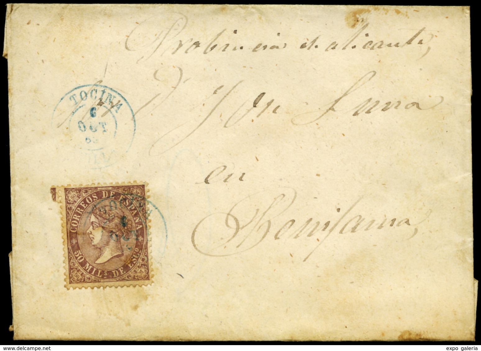 Ed. 98 - Carta Cda Mat. Fechador Tp. II “Tocina-Sevilla” (azul). Lujo. Rara. - Unused Stamps