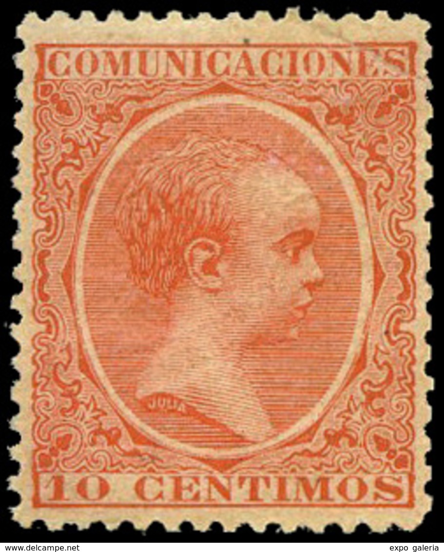 Ed. *** 218 - Centraje Lujo. Marquillado Roig.Raro - Unused Stamps