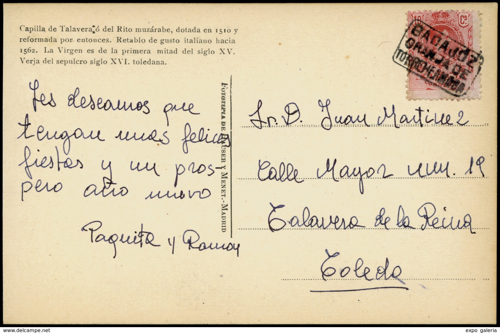 Ed. T.P. 269 - GRANJA DE TORREHERMOSA-Badajoz. Tarjeta Cda Mat. Carteria. Rara. - Autres & Non Classés