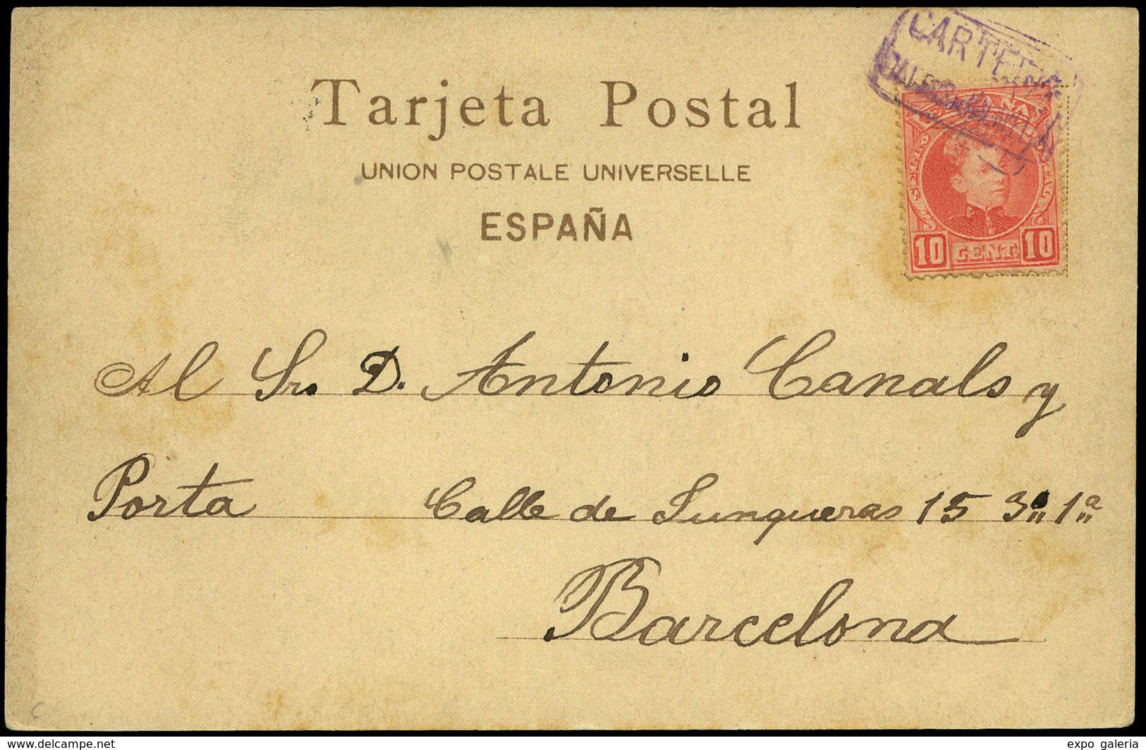 Ed.  T.P.246 - CALDAS DE MALAVELLA.Gerona. Tarjeta Cda. Rara Postal “Fuente De La Granja.Caldas De Malavella” - Autres & Non Classés