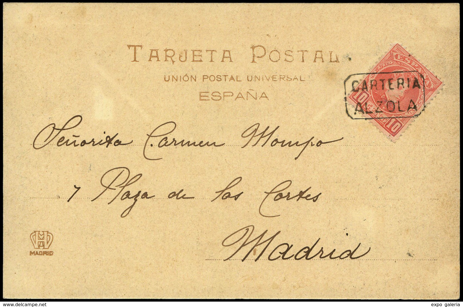 Ed. T.P. 243 - ALZOLA.Guipuzcoa. Tarjeta Cda.Lujo - Other & Unclassified